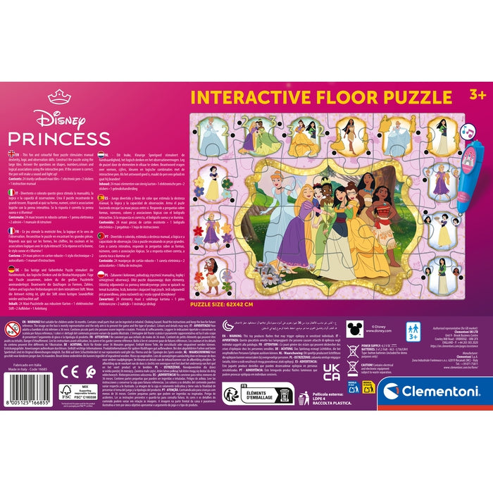 Quiz-Bodenpuzzle -Disney Princess
