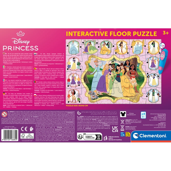 Quiz-Bodenpuzzle -Disney Princess