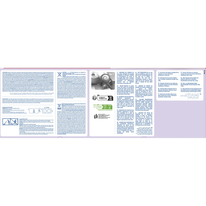 Interactive Unicorn Ride On