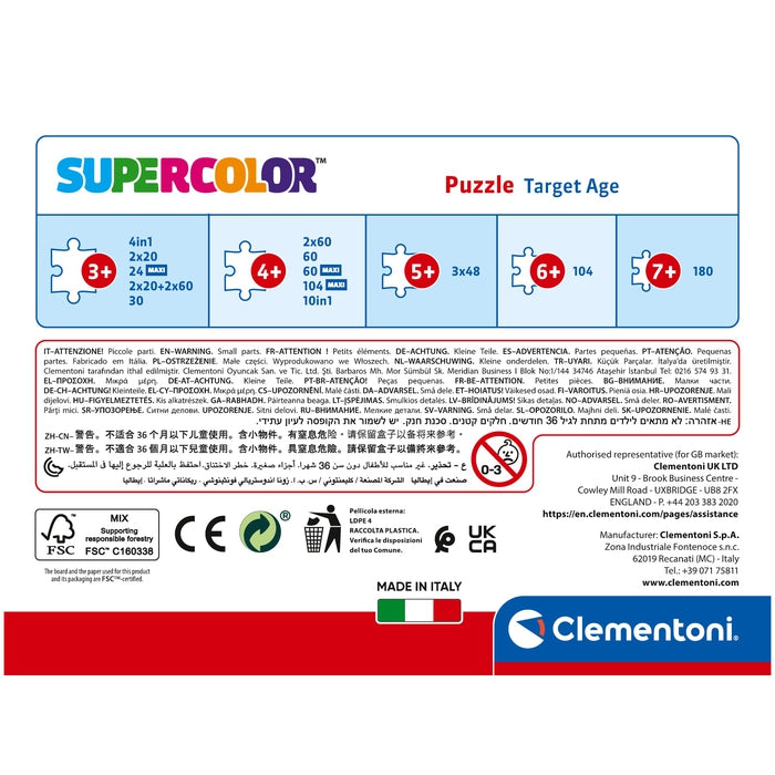 Paw Patrol - 30 teile