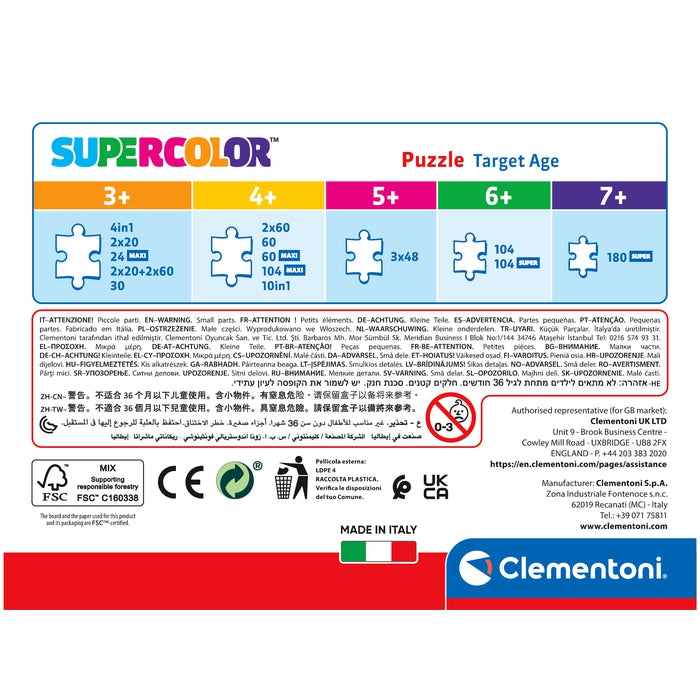 Disney Princess - 30 teile