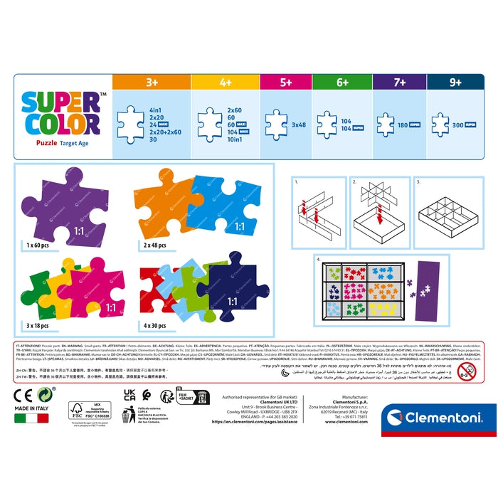 Barbie - 1x60 + 2x48 + 4x30 + 3x18 teile