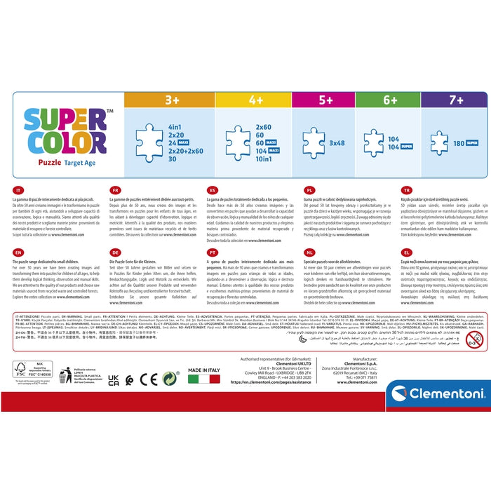 Paw Patrol - 104 teile