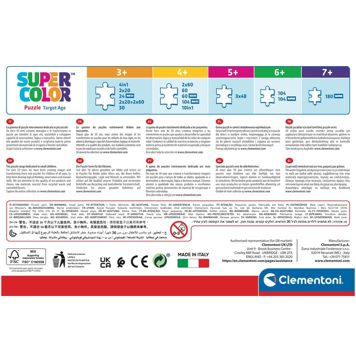 Disney Cars - 20 teile