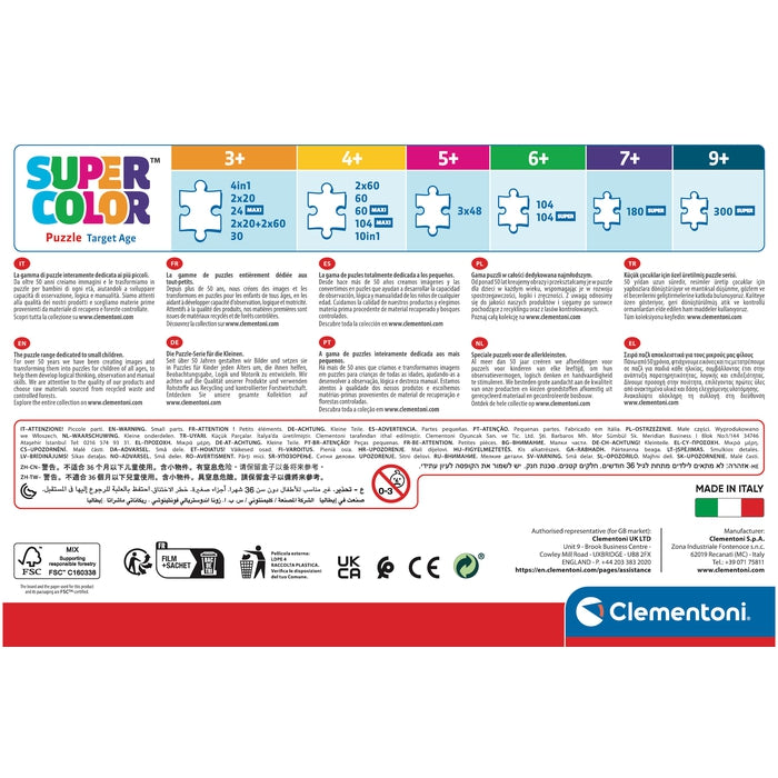 Disney Minnie - 60 teile