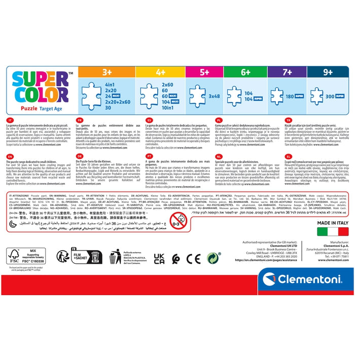 The Lion King - 3x48 teile