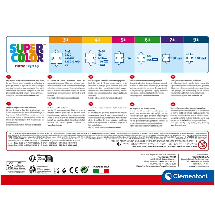 Disney Frozen - 104 teile