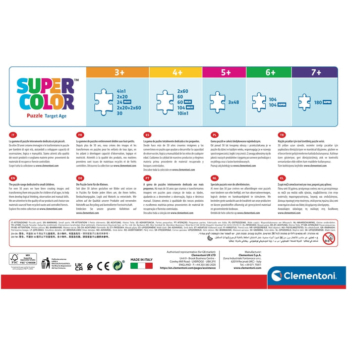 Disney Frozen - 60 teile