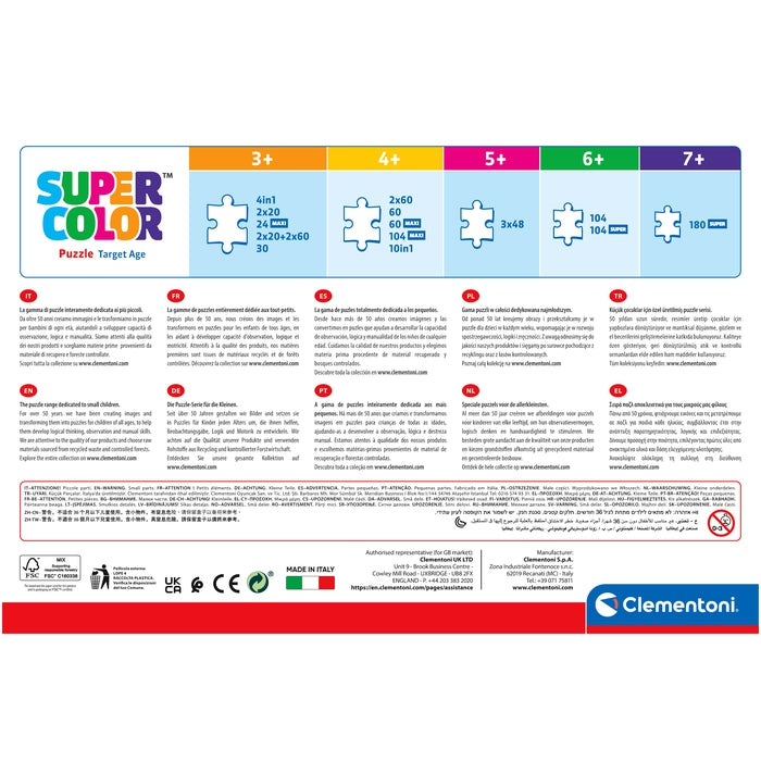 Disney Stitch - 60 teile