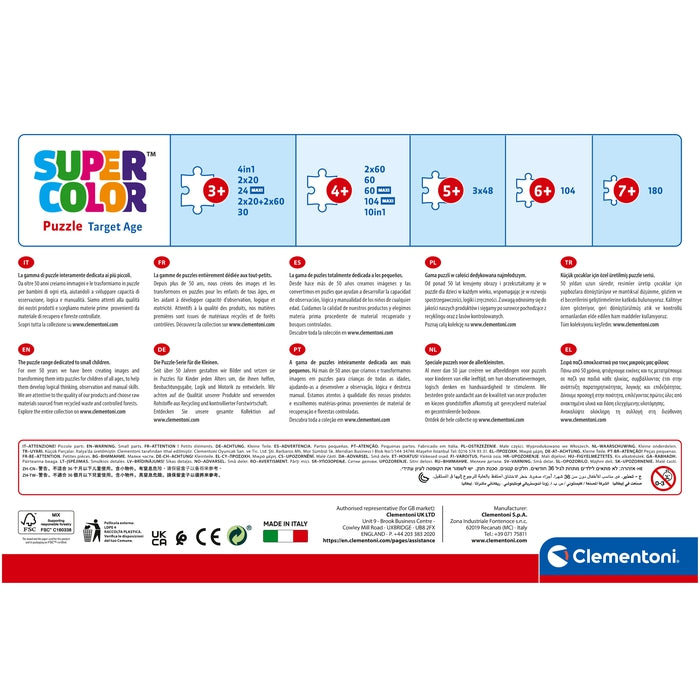 Disney Frozen 2 - 24 teile