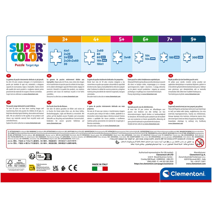 Marvel Avengers - 180 teile