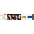 Laden Sie das Bild in den Galerie-Viewer, Harry Potter - 1000 teile

