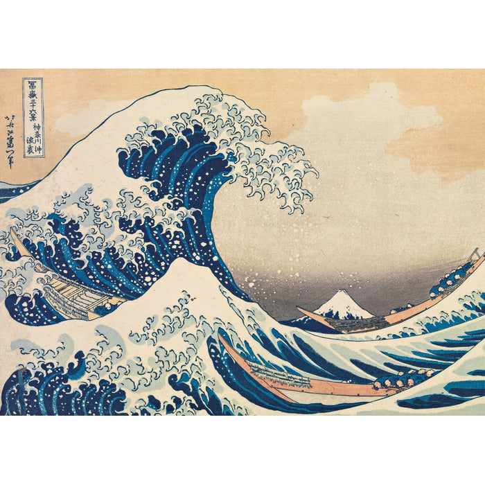 Hokusai - La Grande Onda - 1000 teile